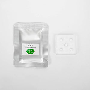 電子驅蚊器 - 純植物性精油驅蚊片