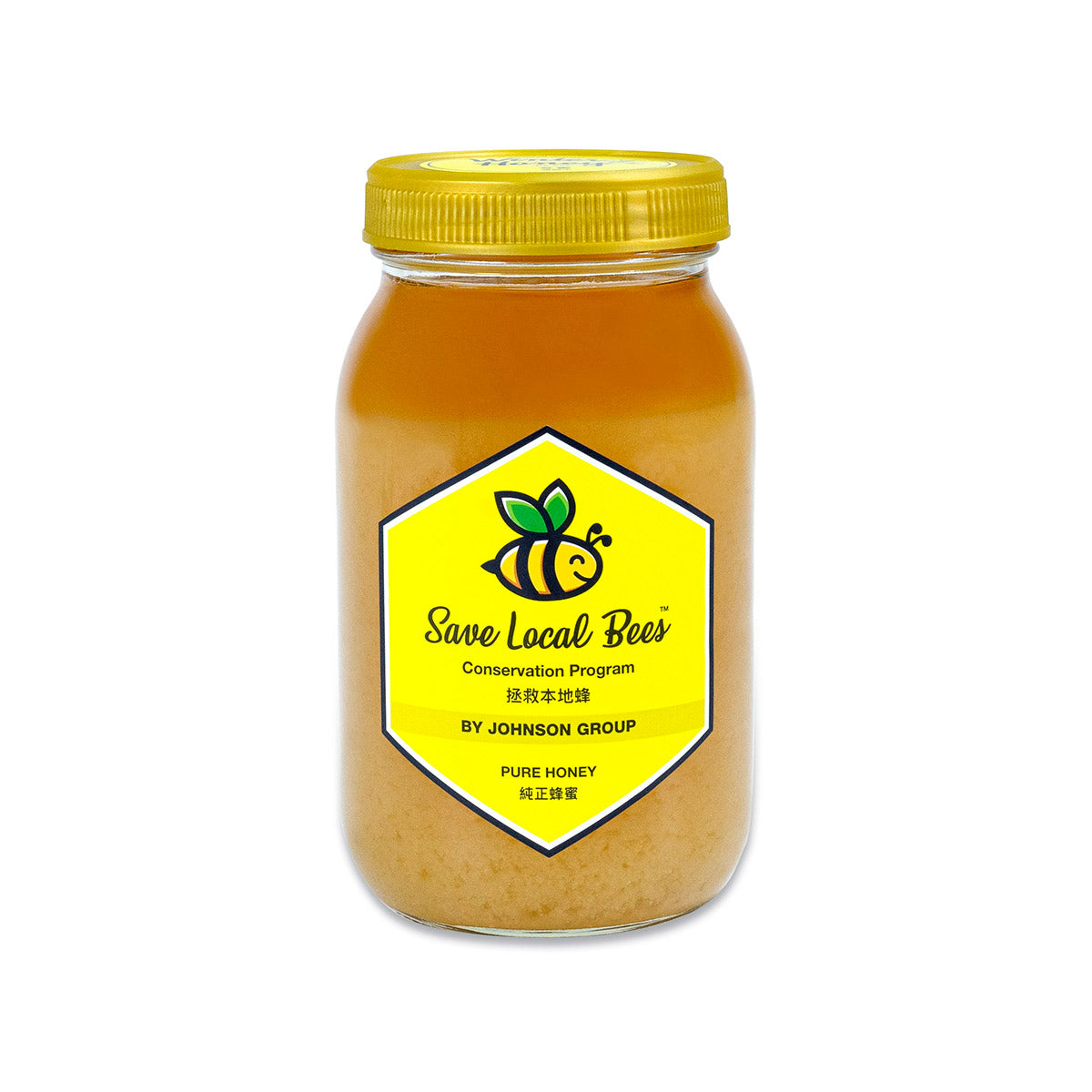 Save Local Bees Winter Honey (Ivy Tree)