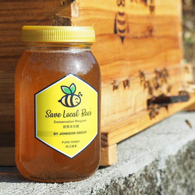 Save Local Bees Spring Honey (Lychee / Longan or Multifloral) , Purchase Honey to support Save Local Bees conservation program 本地天然蜂蜜，春蜜，百花蜜，龍眼蜜，荔枝蜜，購買蜜糖支持Save Local Bees 拯救本地蜂保育計劃。