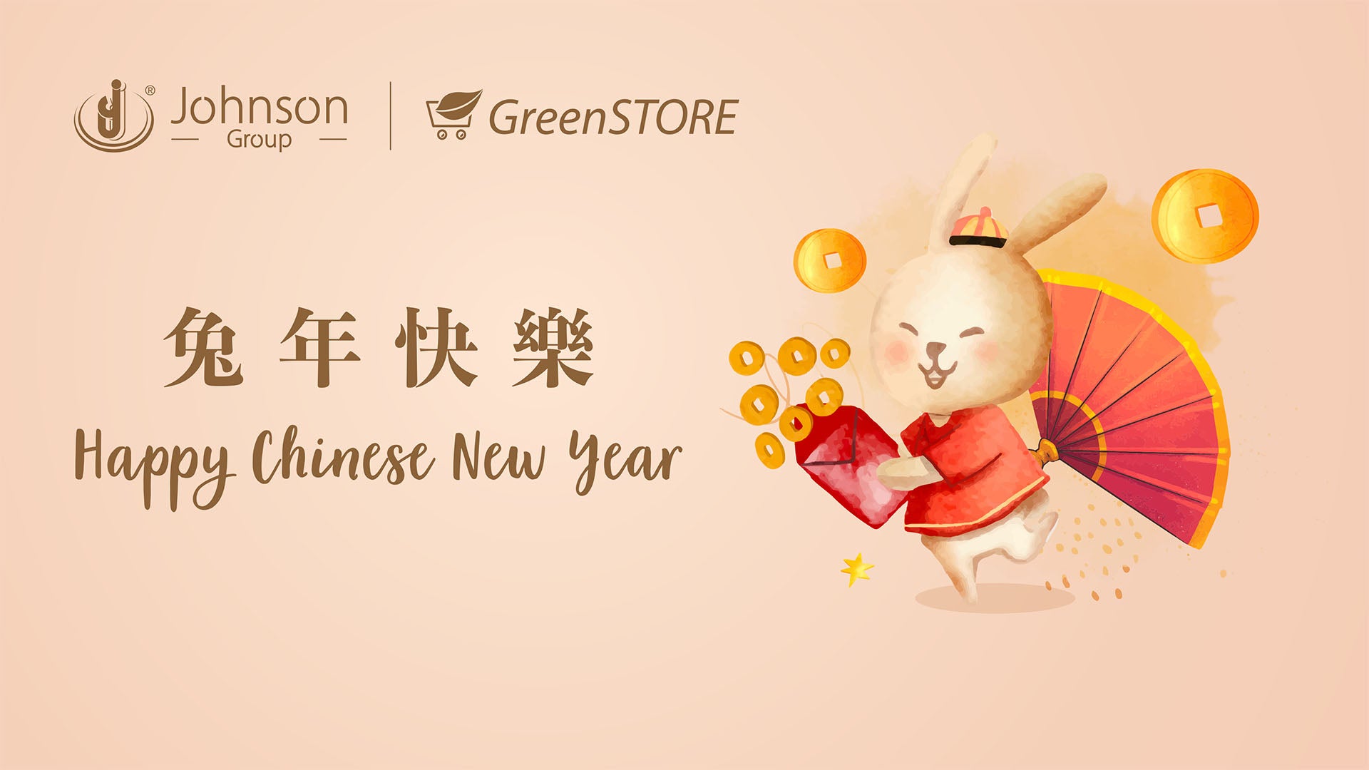 chinese new year delivery 2025 chinese new year delivery 2025