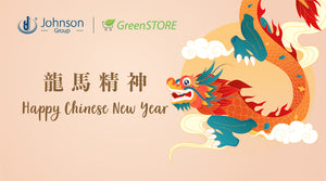 Happy Year of Dragon! Johnson Group Will Return on 15th February!