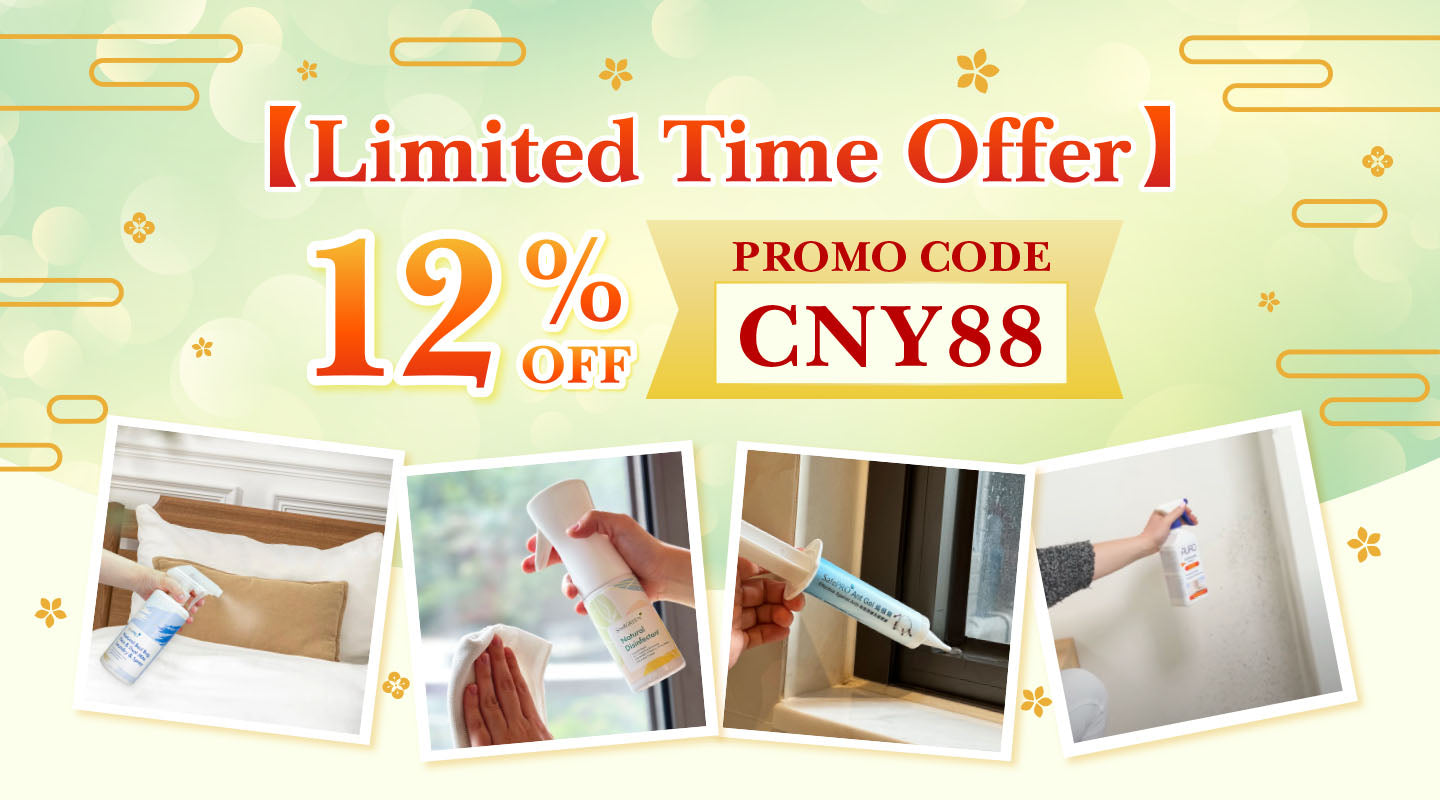 Use “CNY88” Code for 12% Off Selected Cleaning & Pest Control Items at GreenSTORE!