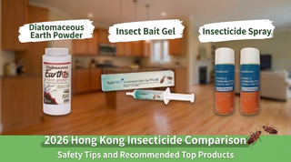 2026 Hong Kong Insecticide Guide - Learn Safe Tips & Top Picks