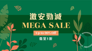 GreenSTORE MEGA SALE UP to 90% OFF
