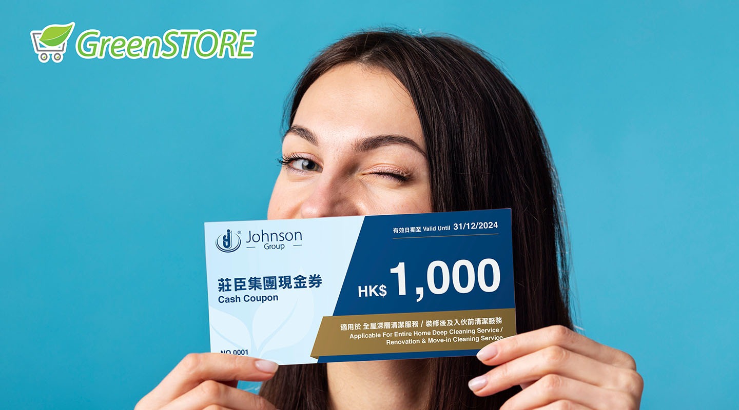 Gift Yourself More: Enjoy 7x Johnson Group Rewards at GreenSTORE with $200+ Spent!