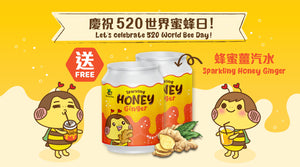 Celebrating 520 World Bee Day with Sparkling Honey Ginger at GreenSTORE!