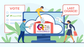 Last Chance! Vote GreenSTORE for The Best E-Shop Award to Win Big Prize