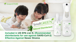 【SmellGREEN® Natural Disinfectant】 Effective Against New Strains of The Virus!