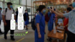 【First Day of School】<br>Bring SmellGREEN® With You!