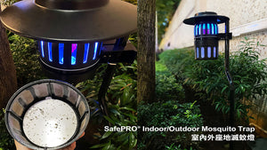 SafePRO New Mosquito Trap is Here to Exterminate