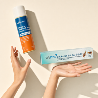 For minor pest problems, we recommend you to try our DIY solutions first. Here is a wide range of effective pest control products with emphasis on&nbsp;low-toxicity and user-friendliness.