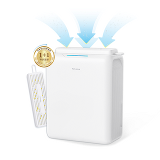 Yohome 分體多用途智便UV靜音Max雙核抽濕機 PRO (首創版)