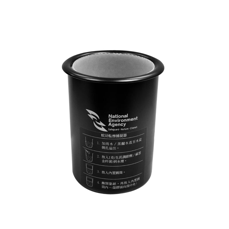 GraviTrap 誘蚊產卵捕蚊器 產品圖 Product Image for GraviTrap Mosquito Trapper