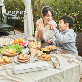 Lisscode +Sio 無線真空封口保鮮機