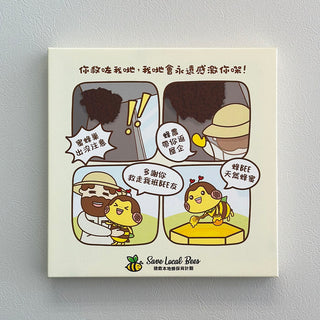 Save Local Bees Canvas - FunBee 4-Panel Comic