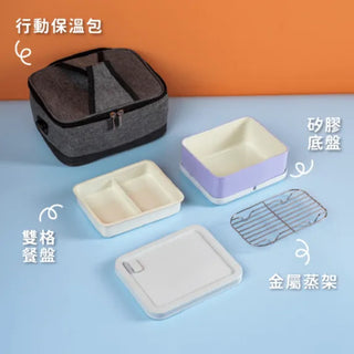 SWANZ REVO Food Container