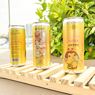 Save Local Bees x Citibrew HK Fresh Honey Lemon Soda  城釀鮮檸蜜梳打。拯救本地蜂保育計劃