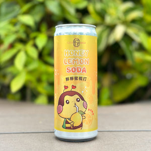 Save Local Bees x Citibrew HK Fresh Honey Lemon Soda  城釀鮮檸蜜梳打。拯救本地蜂保育計劃