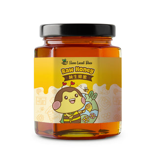 Save Local Bees x FunBee Local Winter Honey 250g (Made in Hong Kong)