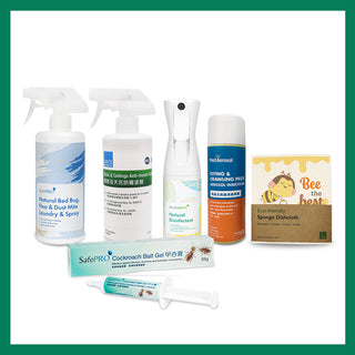 Ultimate Home Deep Clean & Laundry Set