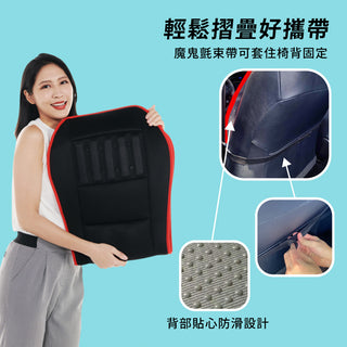 Tokuyo 涼峰加大版震動按摩座墊