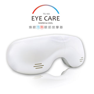 Tokuyo 煥眼冷熱眼部按摩器