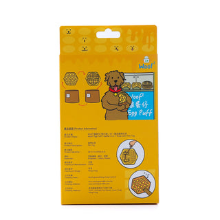 Woof² Egg Puff / Waffle 2-in-1 Nose-work Pet Toy