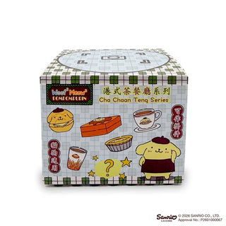 Woof² Meow² • Pompompurin | Cha Chaan Teng Human & Pet Toy Series Blind Box