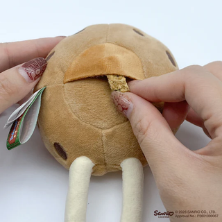 Woof² Meow² • Pompompurin | Red Bean Rice Cake Nosework Soft Plush Pet Toy