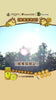 GreenSTORE_Save Local Bees_本地蜂蜜採集過程