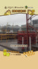 GreenSTORE_Save Local Bees_拯救蜜蜂行動_香港氫氫製造工廠