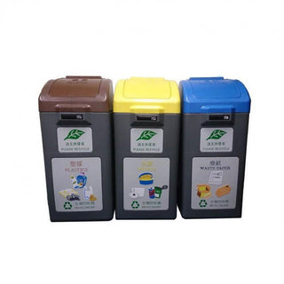 200L Recycling Bins 環保回收桶