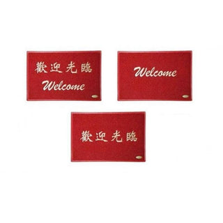 3M® Scotch-Brite™ Welcome Matting 朗美™ 歡迎光臨地墊