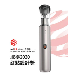 AutoBot VX PRO Handheld Home and Car Vacuum Cleaner