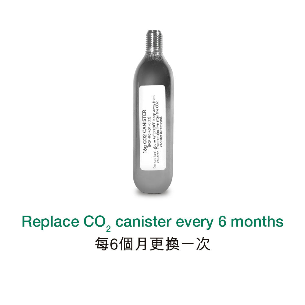 CO2 Canister (Suitable for use with Goodnature® A24)