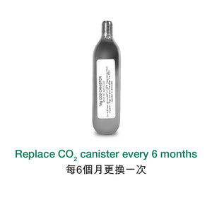 CO2 Canister (Suitable for use with Goodnature® A24)