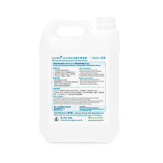 SafePRO® 180 Days Self-Disinfecting Antimicrobial Coating