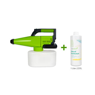 SafePRO® Multi-purpose ULV Fogger (Flat-bottom Tank, Green)