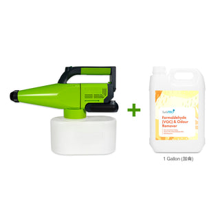 SafePRO® Multi-purpose ULV Fogger (Flat-bottom Tank, Green)