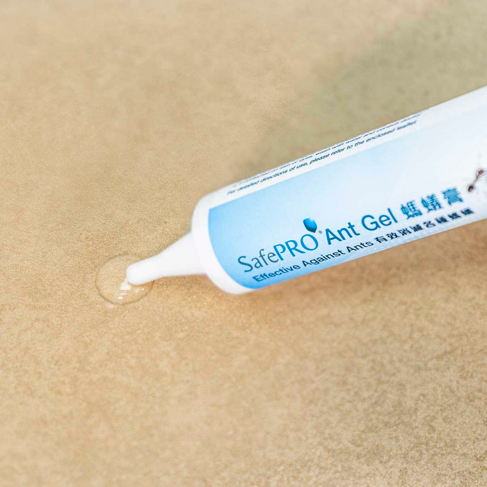 SafePRO® 螞蟻膏｜高效滅螞蟻藥餌膏