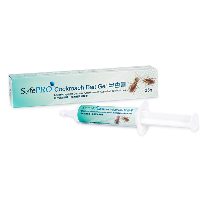 SafePRO® 曱甴膏｜高效滅蟑螂藥餌膏
