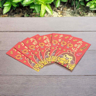 Save Local Bees Chinese New Year Red Packets