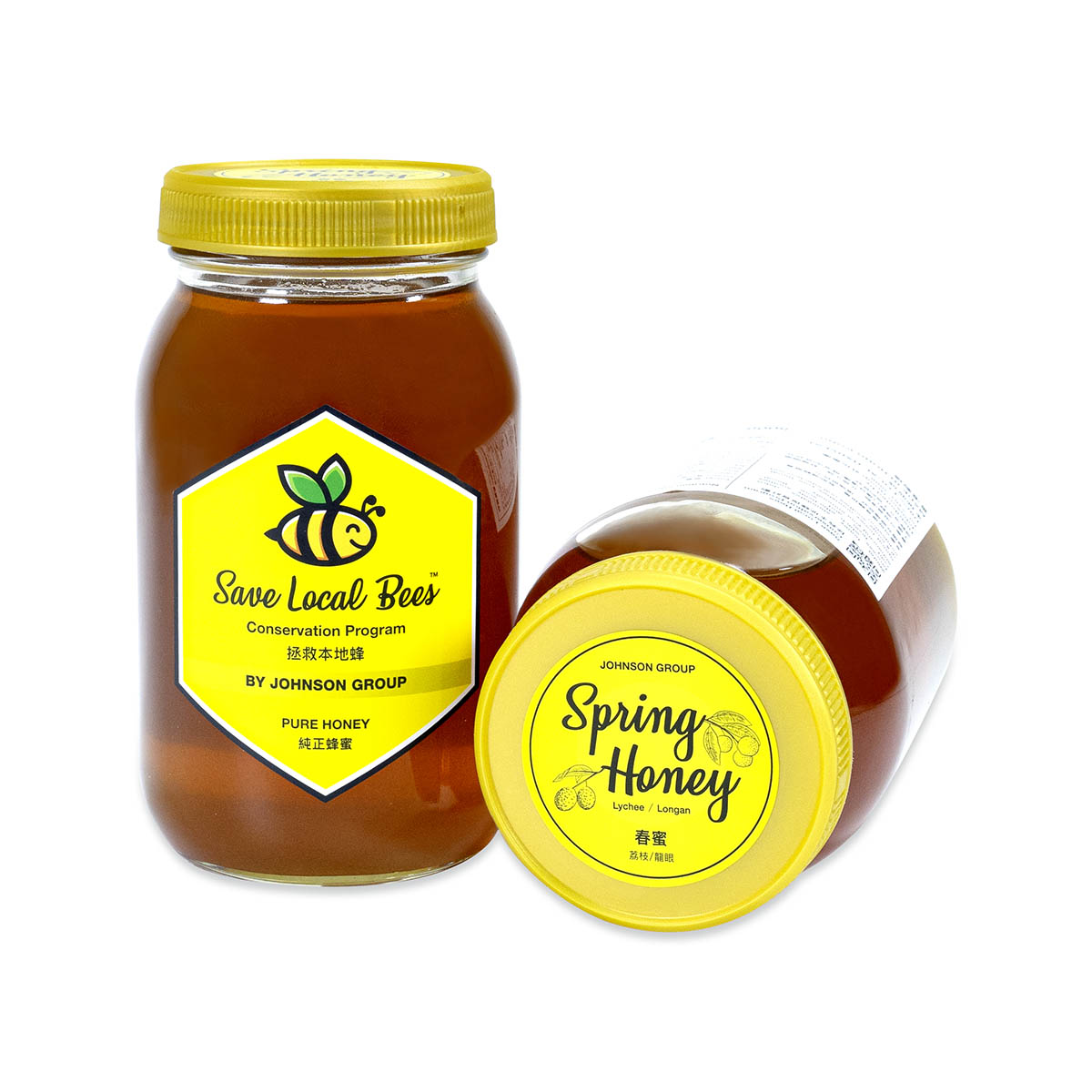 Save Local Bees Spring Honey