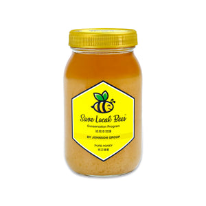 Save Local Bees Winter Honey (Ivy Tree)