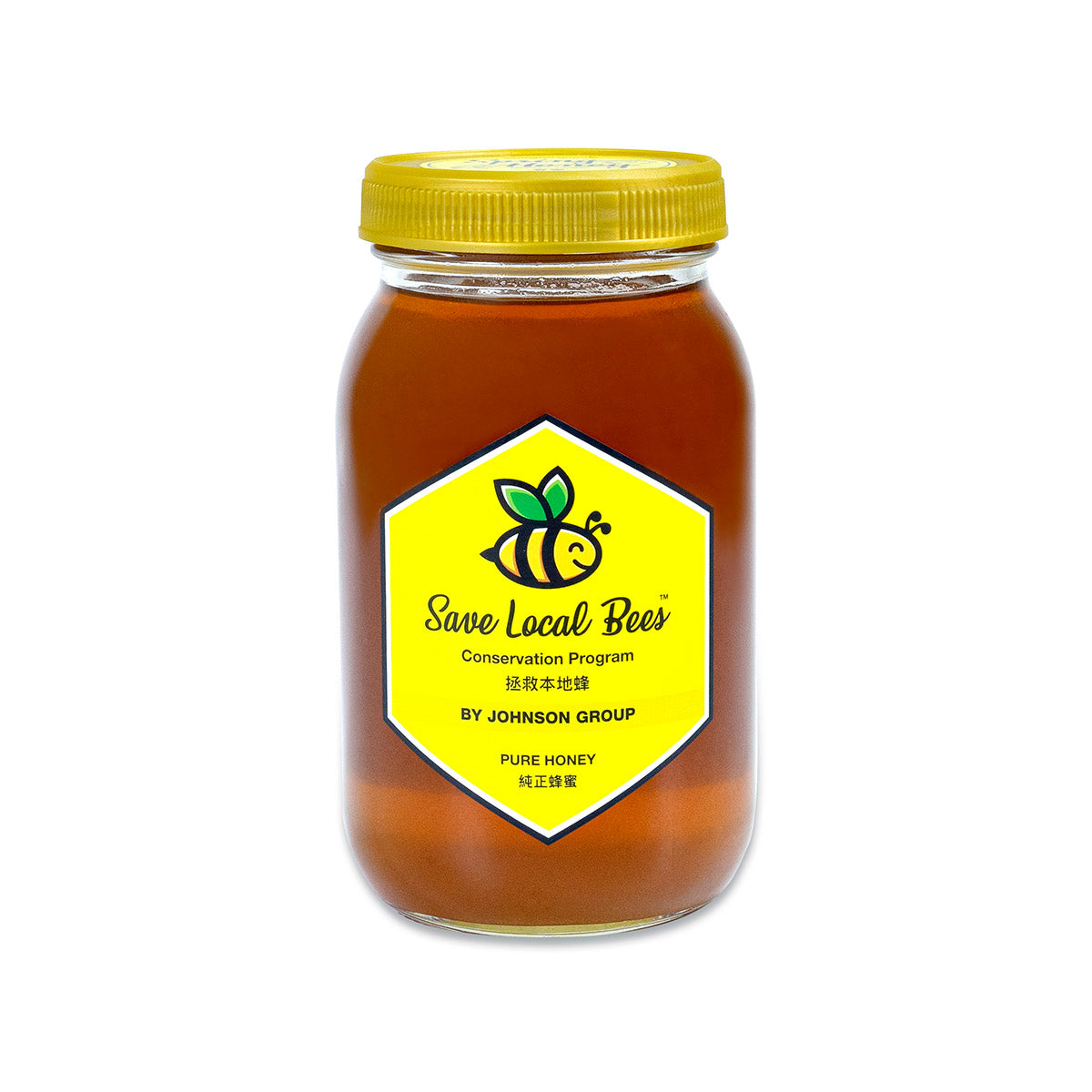 Save Local Bees Spring Honey