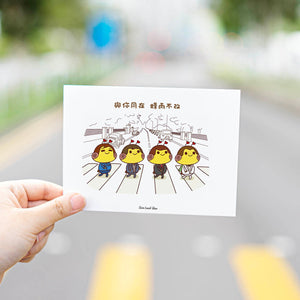 Save Local Bees Postcard