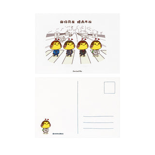 Save Local Bees Postcard