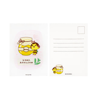 Save Local Bees Postcard