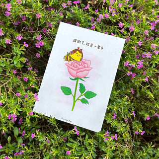 Save Local Bees Postcard