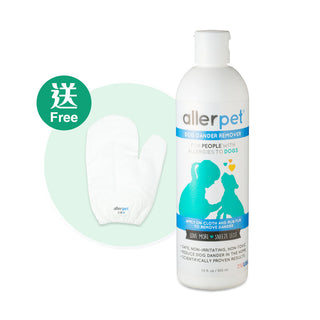 Allerpet® Dog Dander Remover